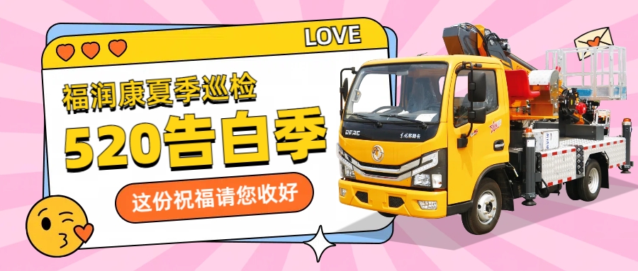 MS美狮贵宾会祝您节日快乐
